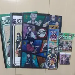 鬼滅の刃 文房具セット