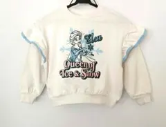 ディズニー　FROZEN　アナと雪の女王　エルサ　袖フリル　トレーナー　リトシー