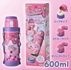 2026年最新】しなこちゃん×sokomoの人気アイテム - メルカリ
