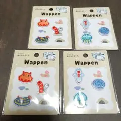 海の生き物 刺繍 ワッペン アップリケ メンダコ ウミウシ クラゲ クリオネ