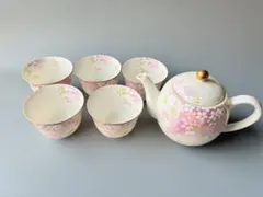宇野千代　茶器揃え　桜柄　急須　湯呑み