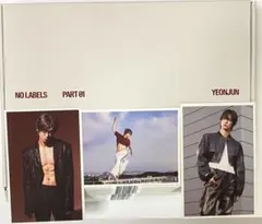 【開封済】ヨンジュン txt no labels weverse album