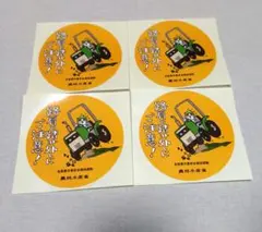 現場猫 キャラクターグッズ