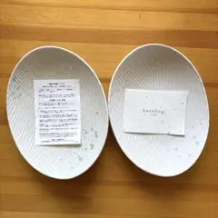 kotohogiことほぎ　和食器　皿2枚セットのサムネイル