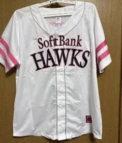 Item thumbnail for item 16227c6d-80c3-4c08-9466-8756b7a77e7b