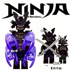 2025年最新】ガーマドンの人気アイテム - メルカリ