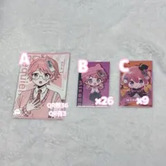 MOGUKUMA x CHIIKAWA キャンペーン当選しおり MOGUKUMA x CHIIKAWA キャンペーン当選しおり - メルカリ
