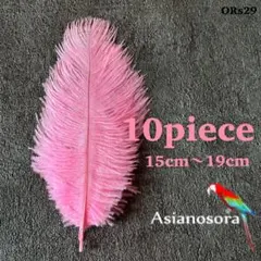 mcmxcv様 リクエスト 6点 まとめ商品