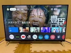 板橋区直取りLG 42.5インチスマートディスプレイ43SQ700S-Wジャンク