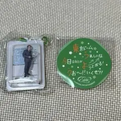 JO1 永縁 EIEN カプセルトイ 與那城奨