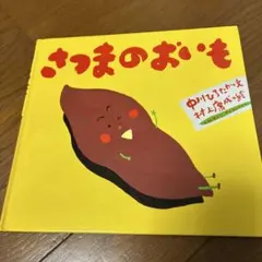 Item thumbnail for item 04d9bdf8-b9ea-410b-a2f6-d437a0a8ee43