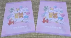 ポケモンファイル×2