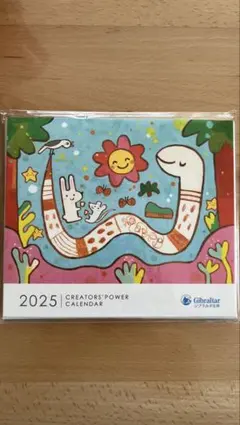 Item thumbnail for item 32350724-83aa-4362-a721-238f01b3e708