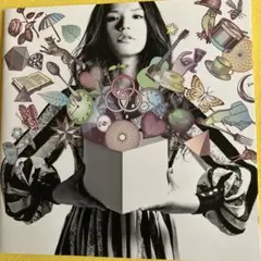 Superfly Box Emotions