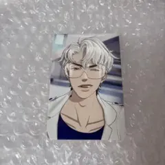 Item thumbnail for item 9cb6dc37-b590-43ac-bead-9cd439961519