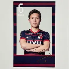 2026年最新】三竿健斗の人気アイテム - メルカリ