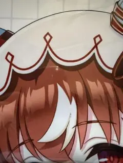 Item thumbnail for item ea3ba26d-44d1-425d-9331-50fd42211789