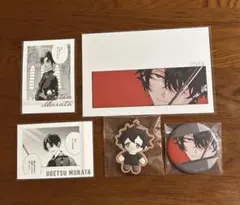 ギヴン展 ギヴン 村田雨月 まとめ売り