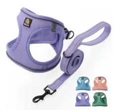 BELLA & PAL犬猫兼用ハーネス・リードセット（ライトパープル／Sサイズ）