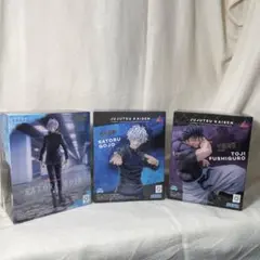 【未開封３個セット】呪術廻戦 luminasta セット