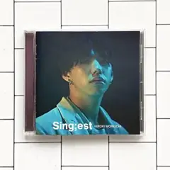 Sing;est