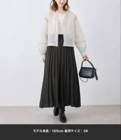 ROPE' PICNIC イージースカーチョ　　チャコール