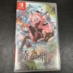 魔女の泉R Nintendo Switch