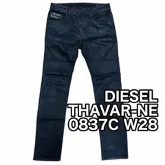 DIESEL THAVAR-NE 0837C W28 ジョグジーンズ　y2k