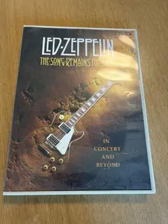 LED ZEPPELIN the song remains the same