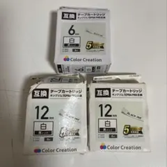 호환 가능한 Tepla Pro 테이프 카트리지