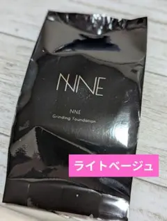 2025年最新】nne ファンデ ライトベージュの人気アイテム - メルカリ