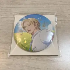 Item thumbnail for item 17edba83-ddad-463f-b615-fce153306805