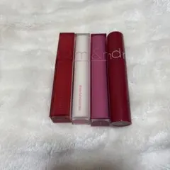 rom&nd リップティント 4本セット（バラ売り可）
