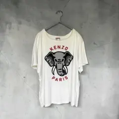 KENZO ケンゾー エレファント Tシャツ ホワイト XSのサムネイル