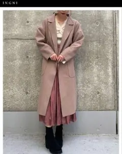 INGNI ロングコート