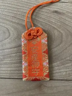 Item thumbnail for item 69d29a74-bb6a-4fe2-914c-5c8aa21ce17a