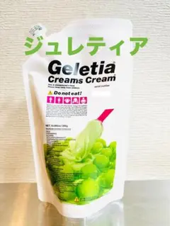 2025年最新】クリームズクリーム マスカットの人気アイテム - メルカリ