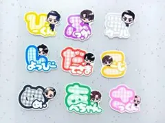 moko,shop様 リクエスト 2点 まとめ商品