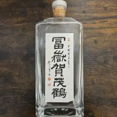 2本セット 神居原酒 2025 クラフトウイスキー 200ml×2本 - メルカリ