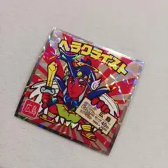 ご当地ビックリマンシール 西日本編 広島　ヘラクライスト