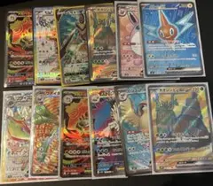 ポケカ モンスター srまとめ売り 12枚セット