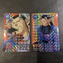 kevinho_me様 リクエスト 3点 まとめ商品