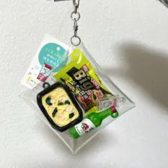 ガチャ詰めポーチ　黄色　緑系　食べ物　カプセルトイ