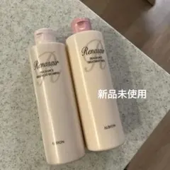 アルビオン　ルネセア　フレグランス　シャンプー＆トリートメント(未使用)