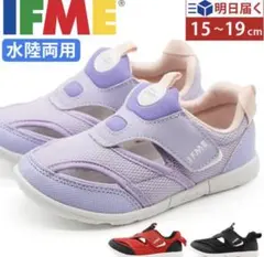 新品IFMEウォーターサンダル キッズ19.0