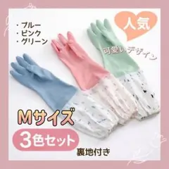 Item thumbnail for item 65dc4223-01f5-44ef-8d35-b3634fbbda23