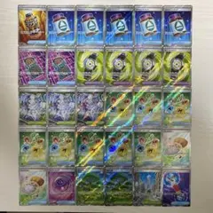 ポケモンカード　トレーナーズ　SR　まとめ売り(30枚)