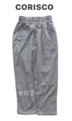 CORISCO ストライプ リサイクルシェフパンツMのサムネイル