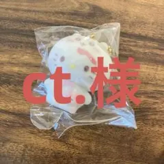 ちいかわサンリオ シークレットフロッキーマスコットチャーム ちいかわハローキティ