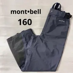 Item thumbnail for item c77af0f9-25f9-433a-8ac1-7e5a97243937